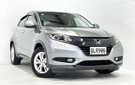 2014 Honda Vezel HYBRID X POPULAR Test Drive Form