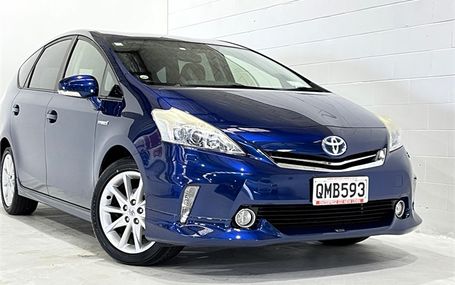 2012 Toyota Prius S ALPHA TOURING Test Drive Form