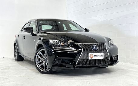 2013 Lexus IS 300H F SPORT GREAT LOOK Test Drive Form