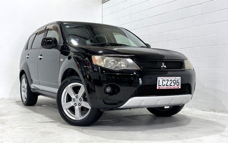 2006 Mitsubishi Outlander 7 SEATER Test Drive Form