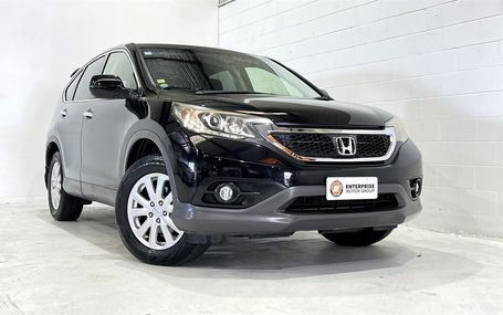 2012 Honda CR-V  Test Drive Form