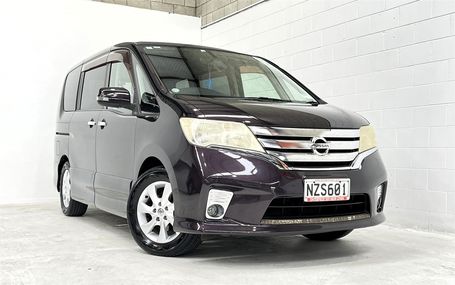 2010 Nissan Serena HWY STAR 8 SEATER Test Drive Form