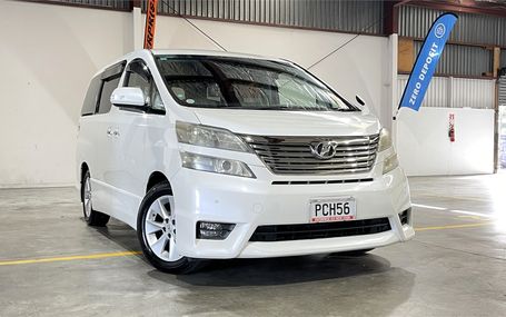 2011 Toyota Vellfire 7 SEATER Test Drive Form