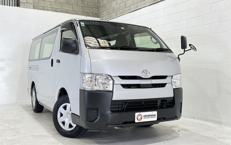 2018 Toyota Hiace DX DIESEL COMMERCIAL Test Drive Form