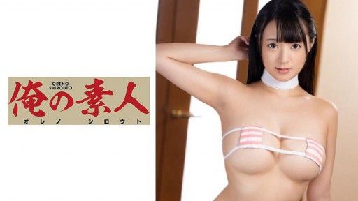 230ORE-726  Big-breasted Body With An Eyepatch Bikini