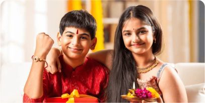 Rakhi Box