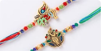 Rakhi Box