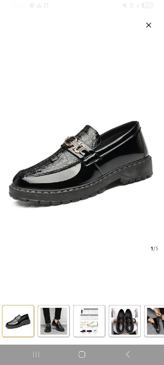 QUALITY Men's Shoes.