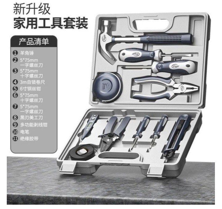 Special silver professional . Tools box.
