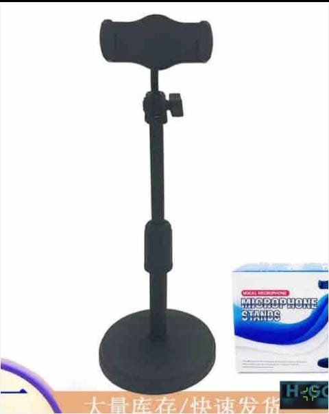 Phone Stand