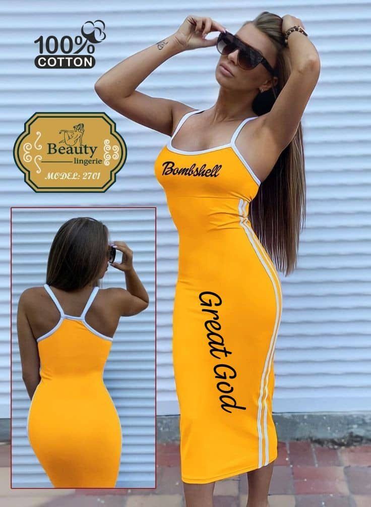 Quality made wear