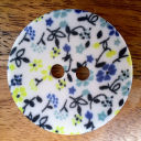 handle Fleurs 1