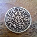 handle EA - Griffes de Fenrir (Laiton)