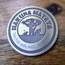 handle EA - Hakuna Matata (Laiton)