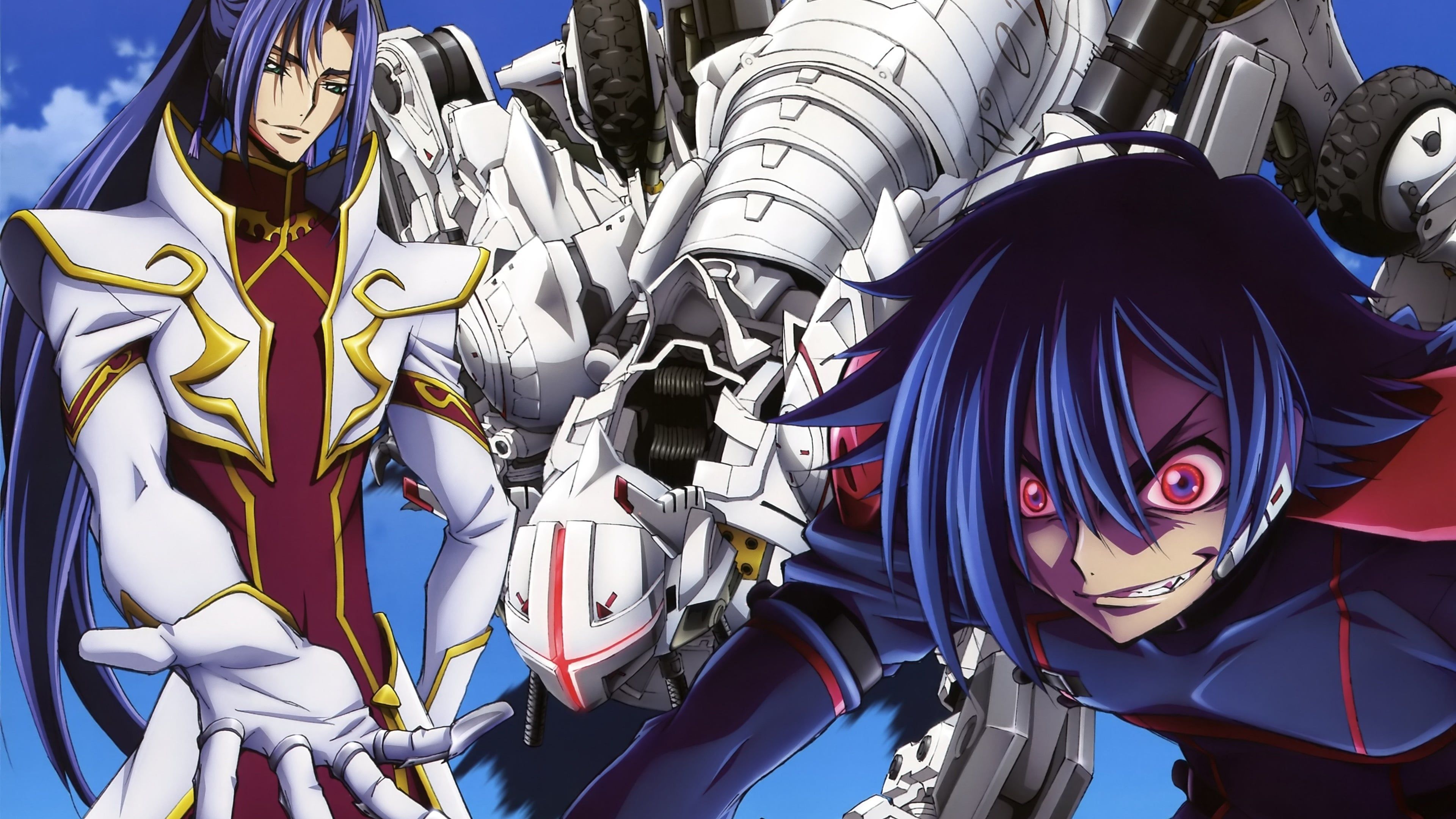 Code Geass: Akito the Exiled 2: The Wyvern Divided