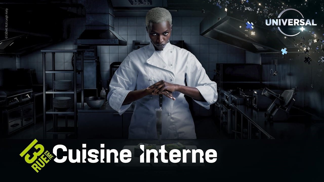 Cuisine interne