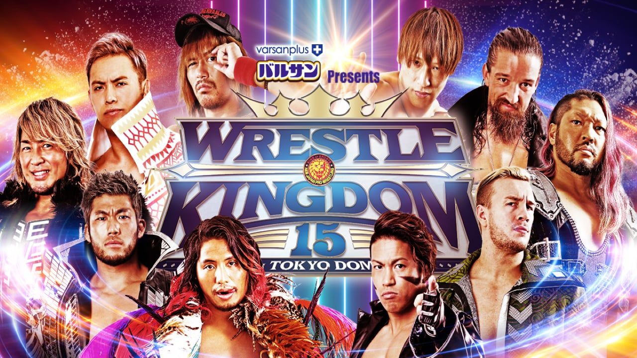 NJPW Wrestle Kingdom 15: Night 2