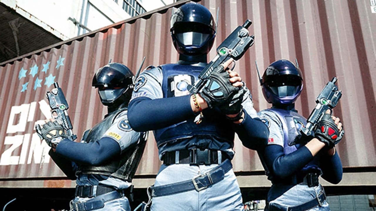 Blue SWAT