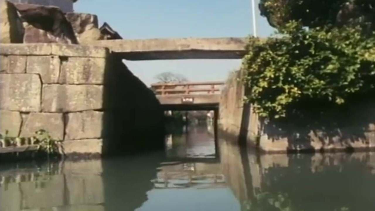 The Story of Yanagawa's Canals