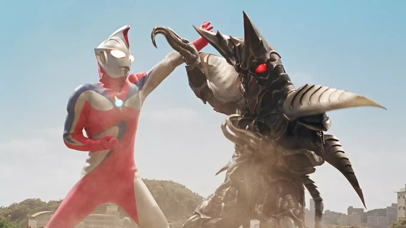 Ultraman Cosmos 1: The First Contact