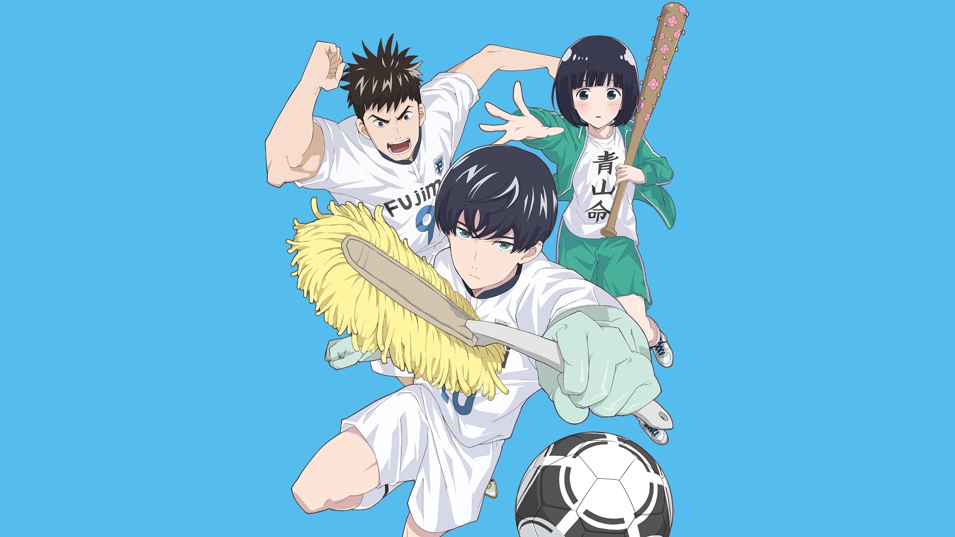 Clean Freak! Aoyama-kun