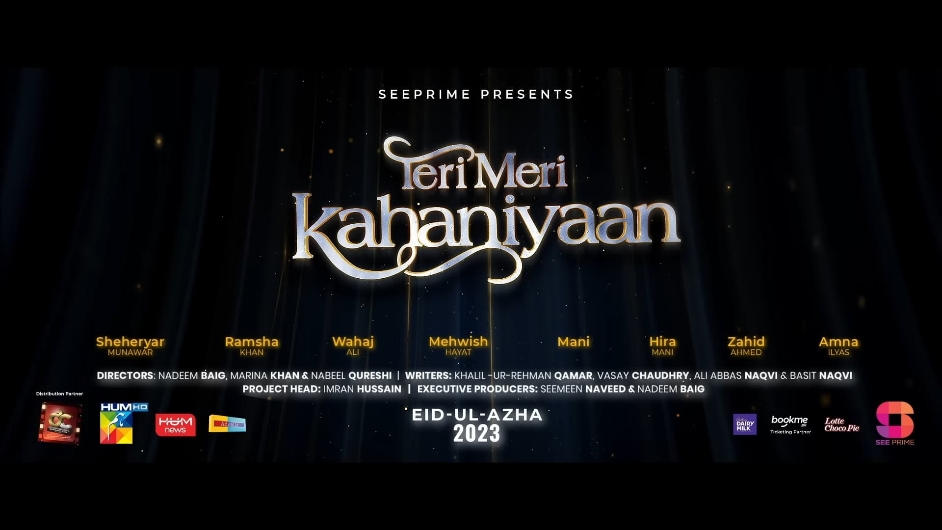 Teri Meri Kahaniyaan