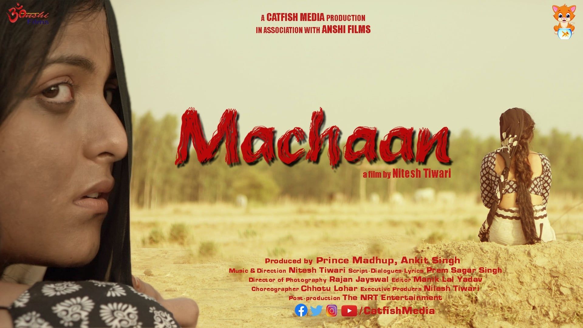 Machaan