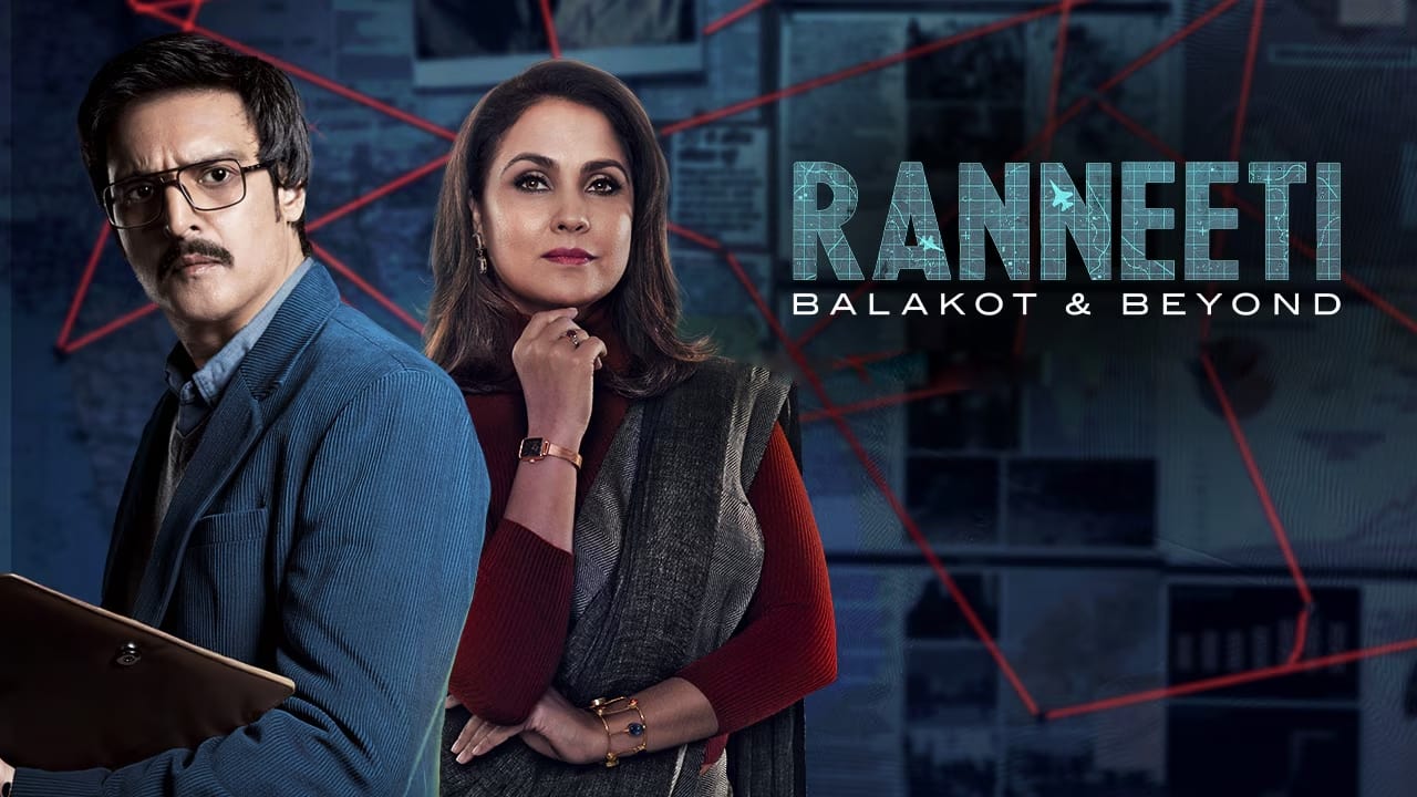 Ranneeti: Balakot & Beyond