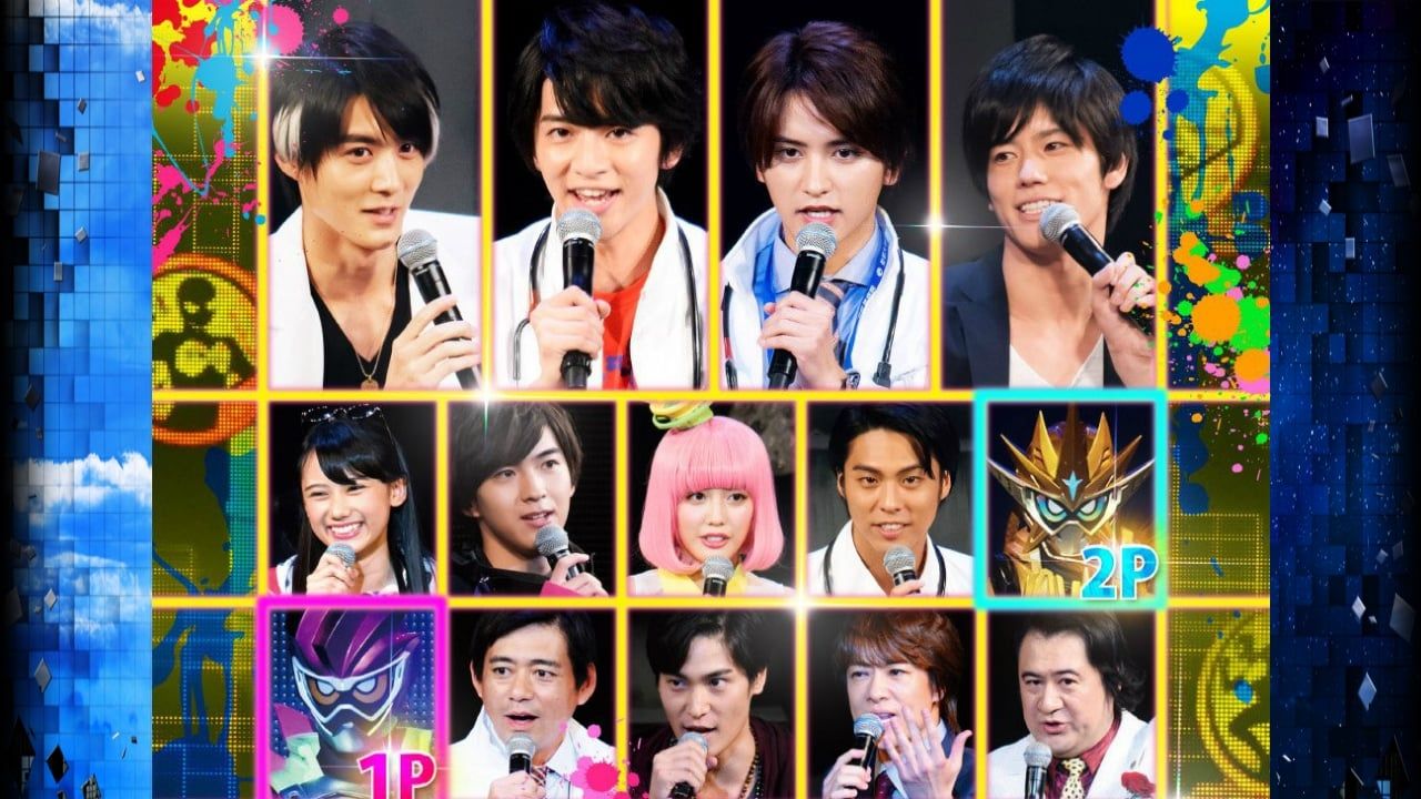 Kamen Rider Ex-Aid: Final Stage