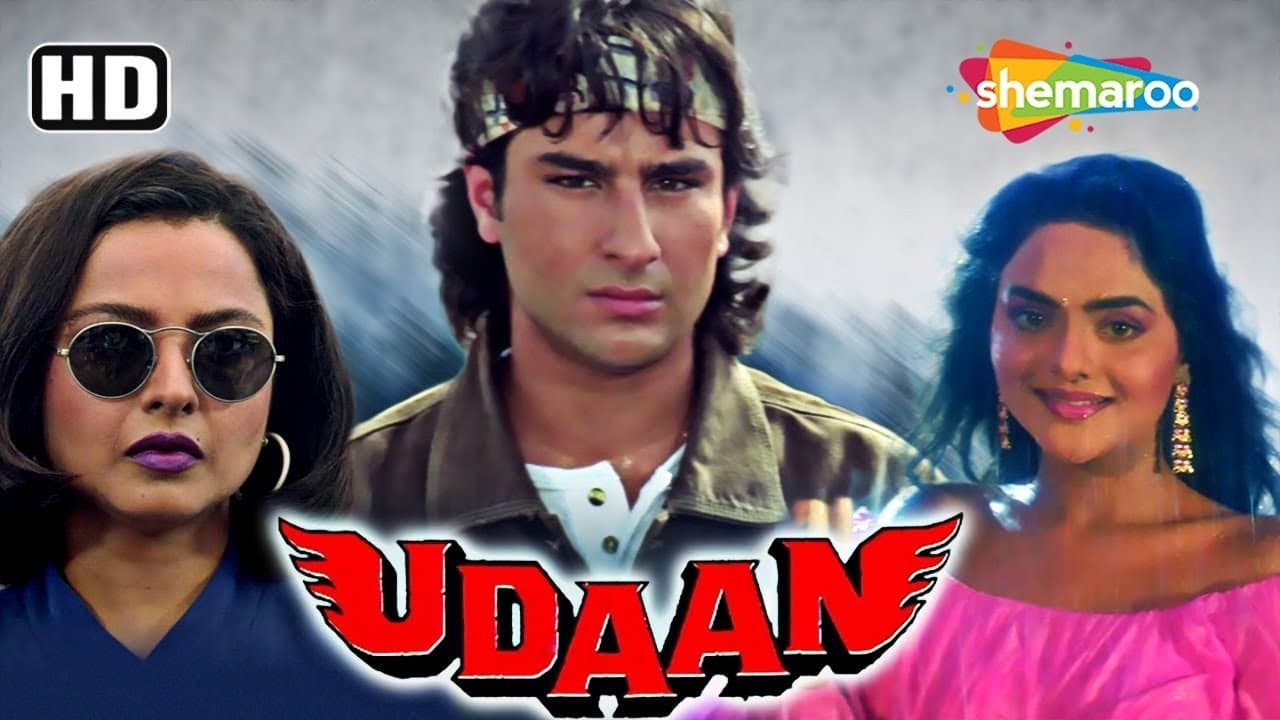 Udaan