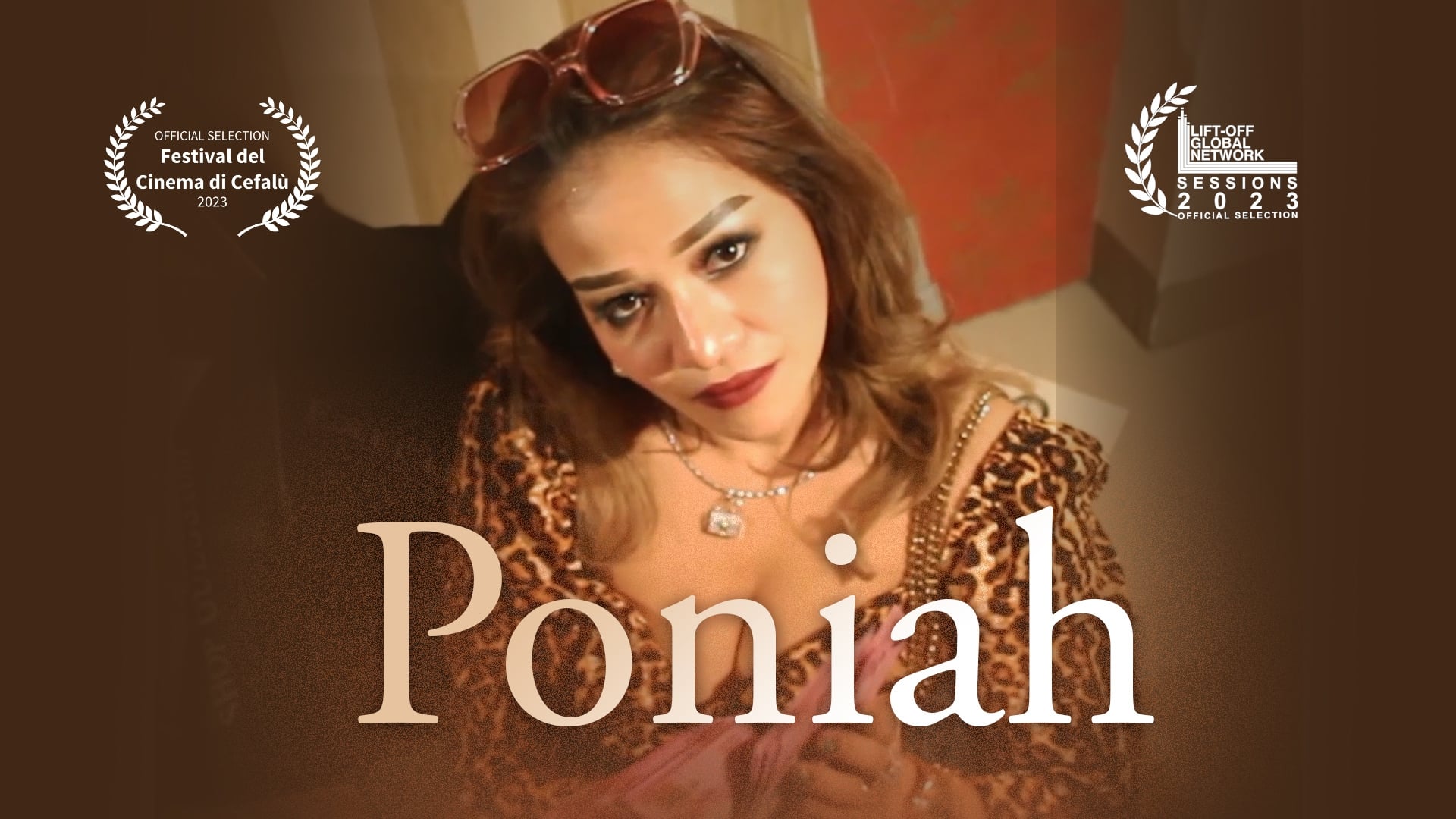 Poniah