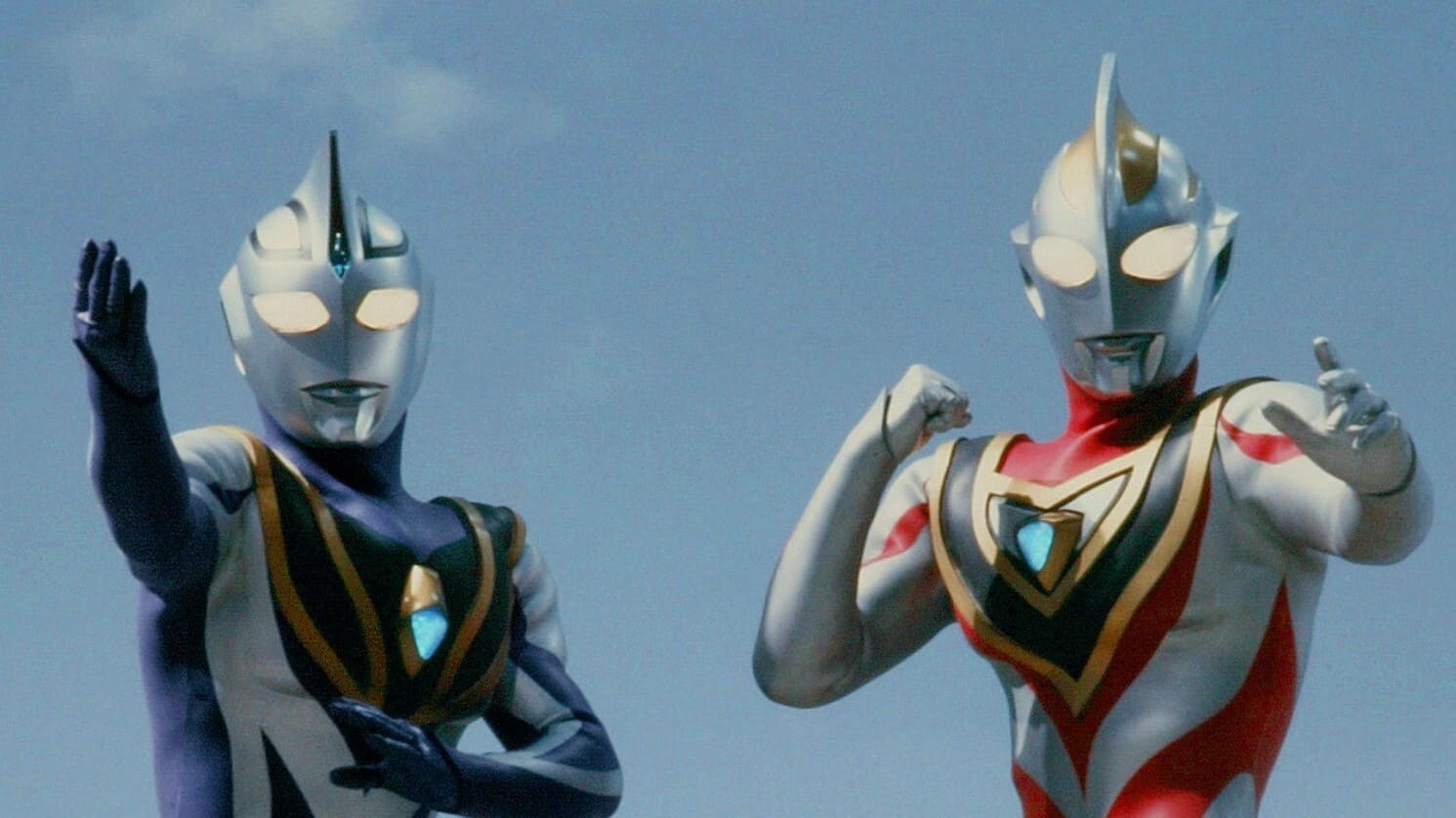 Ultraman Gaia