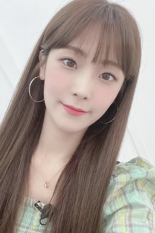 Soyul