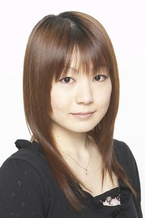 Ai Matayoshi