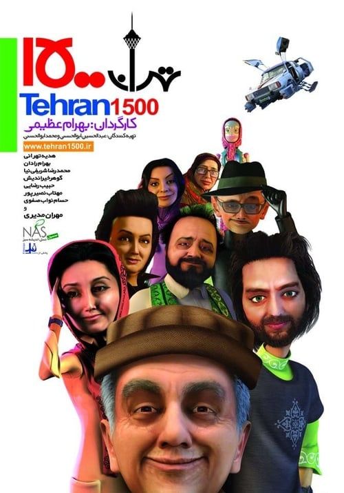 Tehran 1500