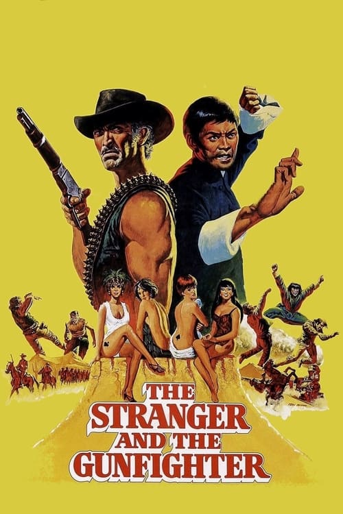 The Stranger and the Gunfighter