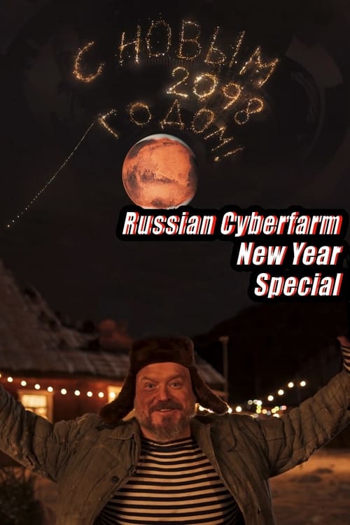 Russian Cyberfarm New Year Special