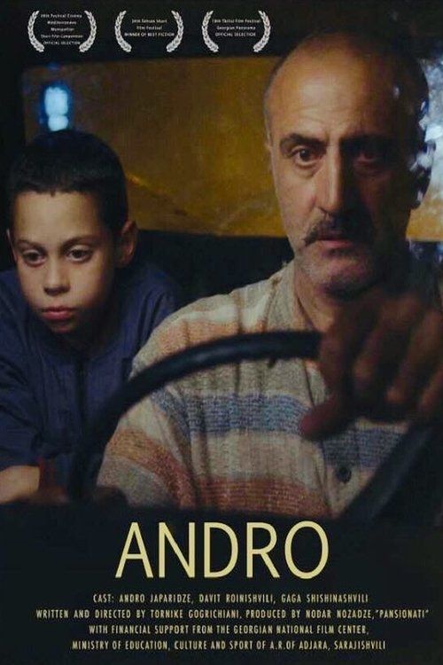 Movie