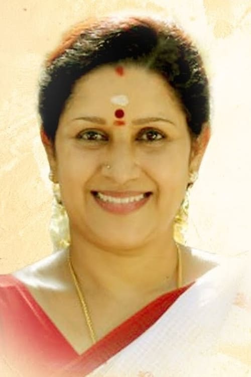 Renuka