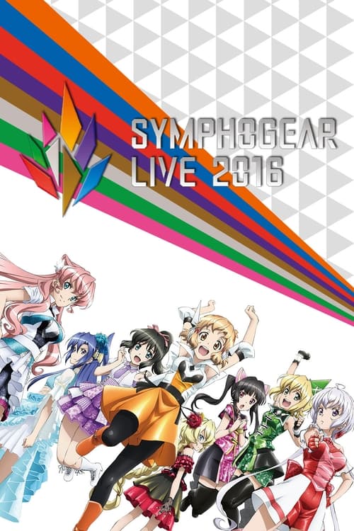 Symphogear Live 2016