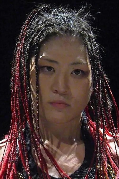 Rina Yamashita