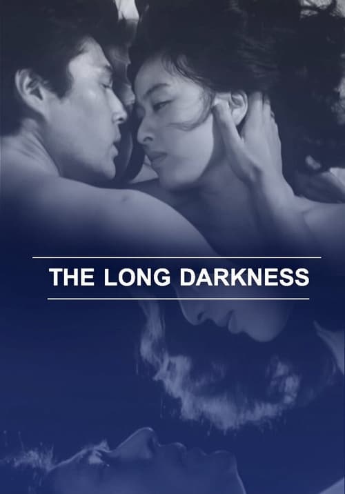 The Long Darkness