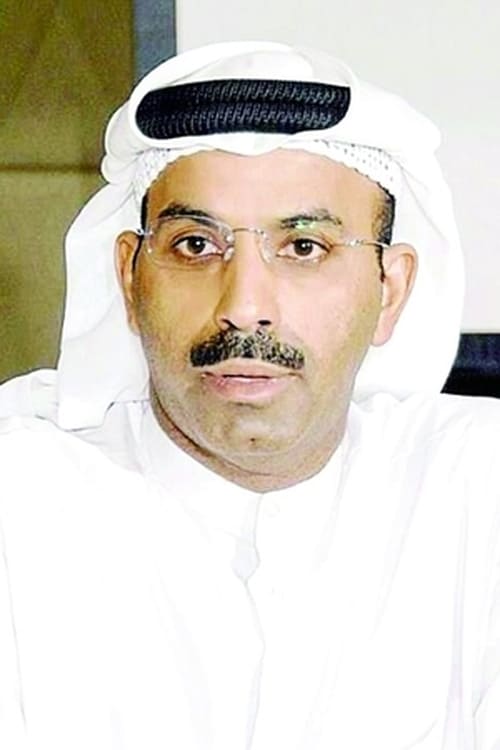 Tariq Al-Ali