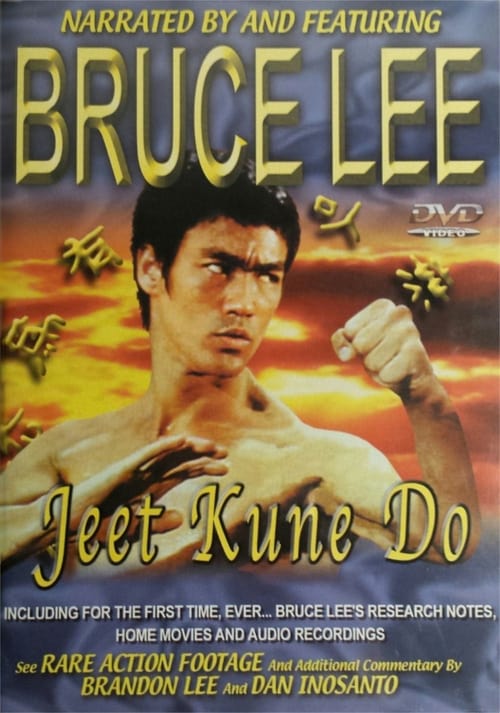 Bruce Lee's Jeet Kune Do