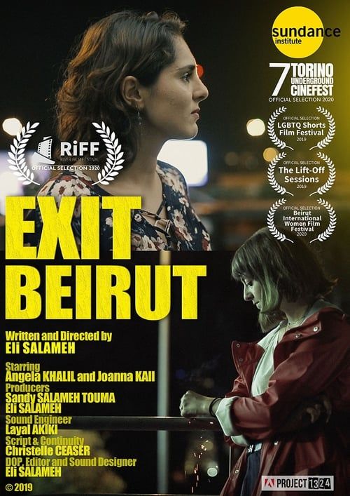 Exit Beirut