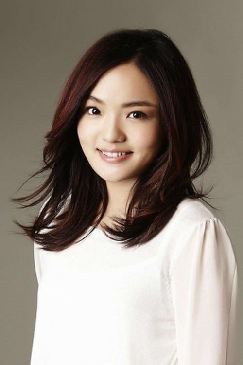 Lala Hsu