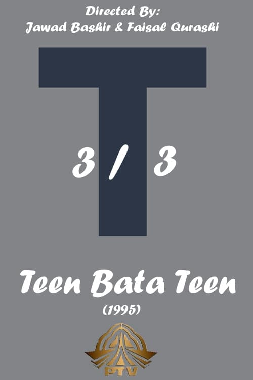 Teen Bata Teen