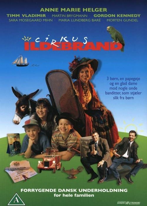 Movie