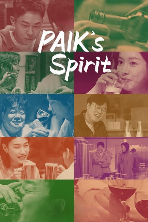 Paik's Spirit