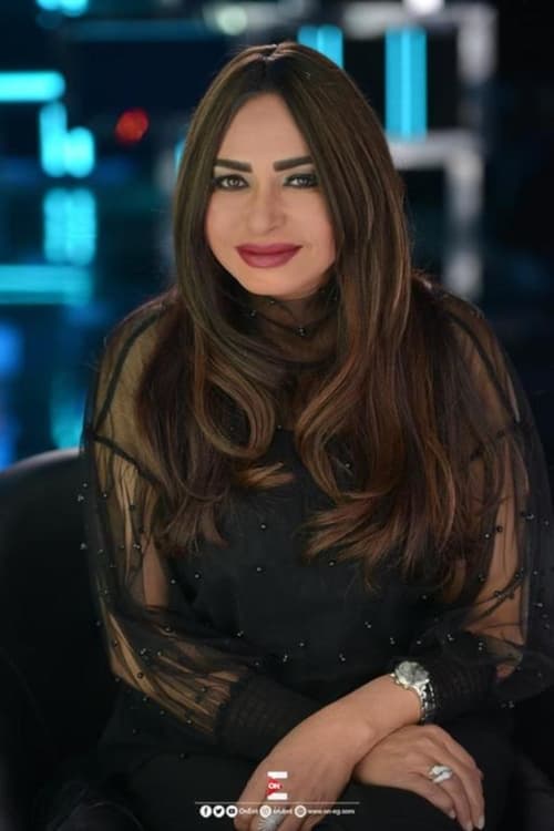 Salwa Khattab